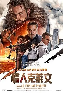南方来信 文艺高清电影在线观看
