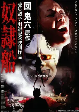 棋局之外 热播电视剧全集在线观看